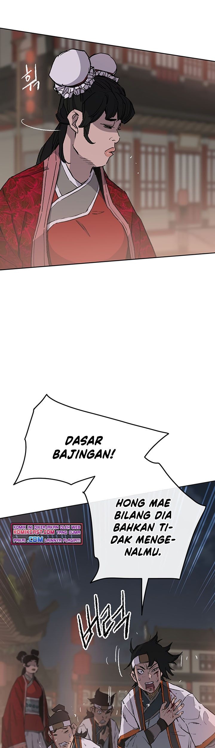 The Undefeatable Swordsman Bab 87 halaman 24