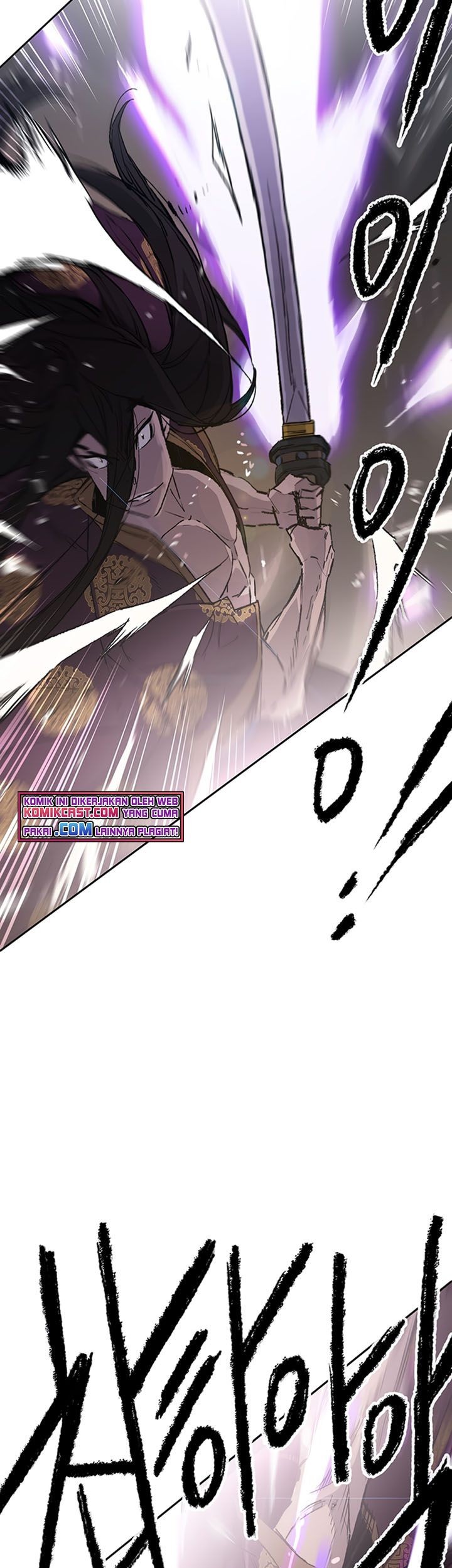 The Undefeatable Swordsman Bab 87 halaman 44