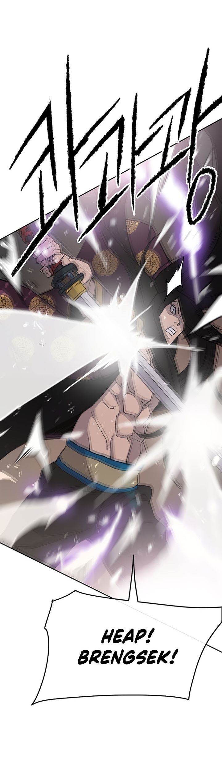 The Undefeatable Swordsman Bab 87 halaman 50