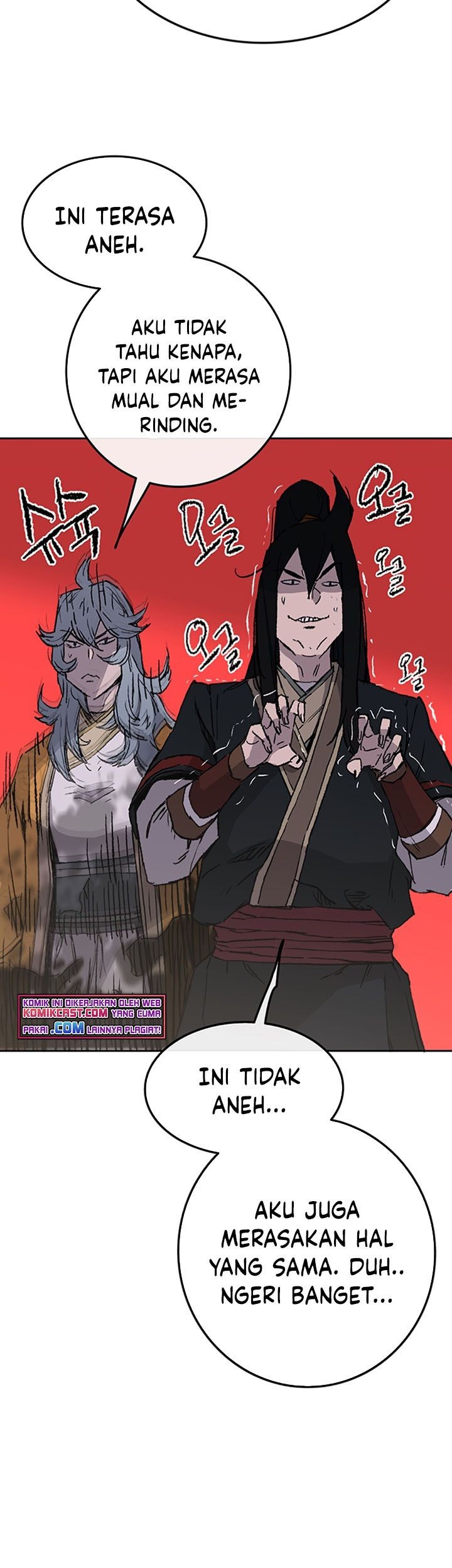 The Undefeatable Swordsman Bab 87 halaman 74