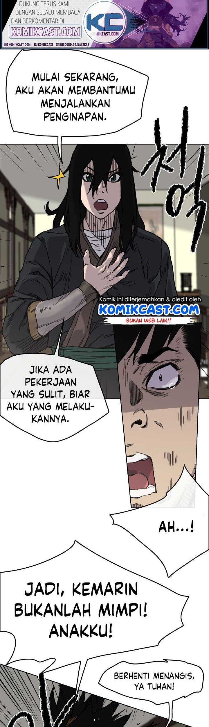 The Undefeatable Swordsman chapter 9 halaman 14