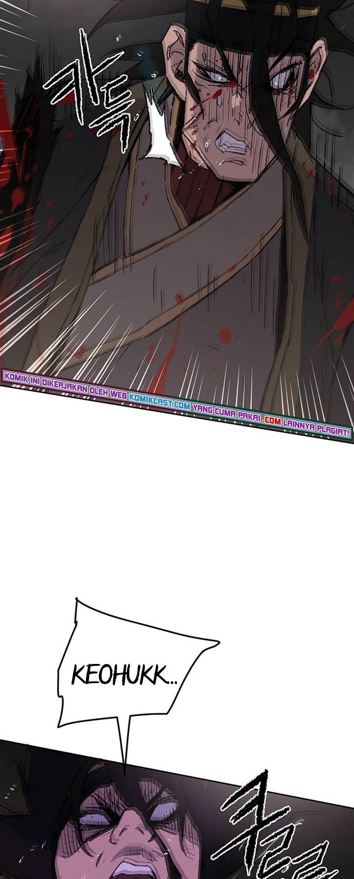 The Undefeatable Swordsman Bab 90 halaman 17