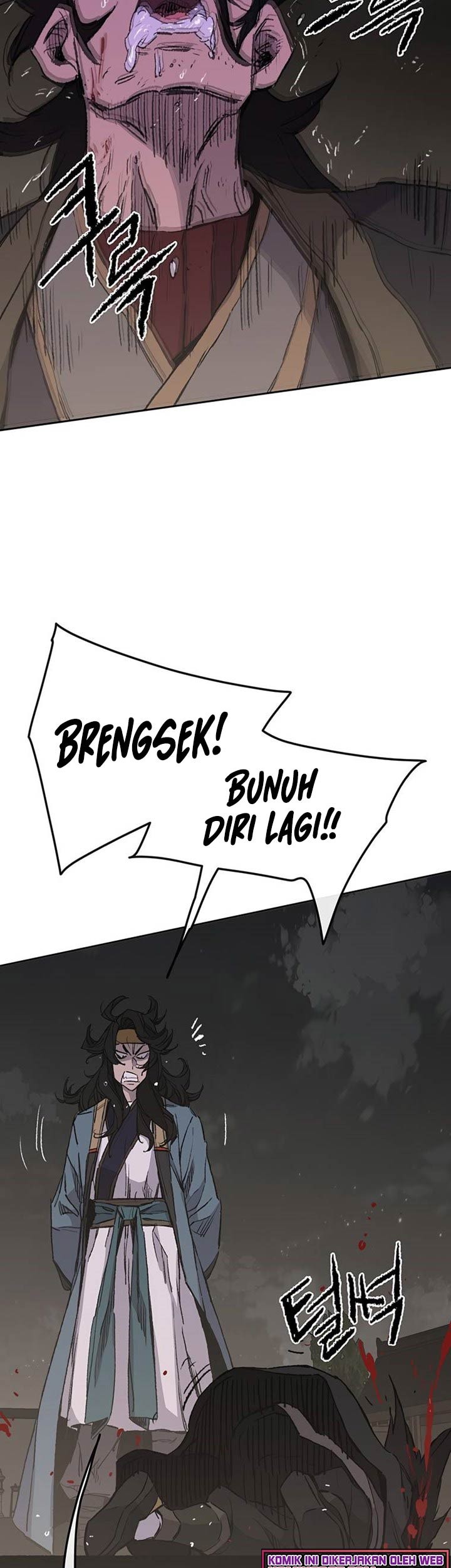 The Undefeatable Swordsman Bab 90 halaman 18