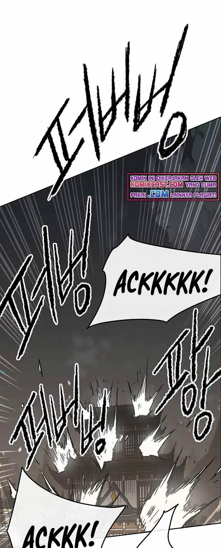 The Undefeatable Swordsman Bab 90 halaman 21