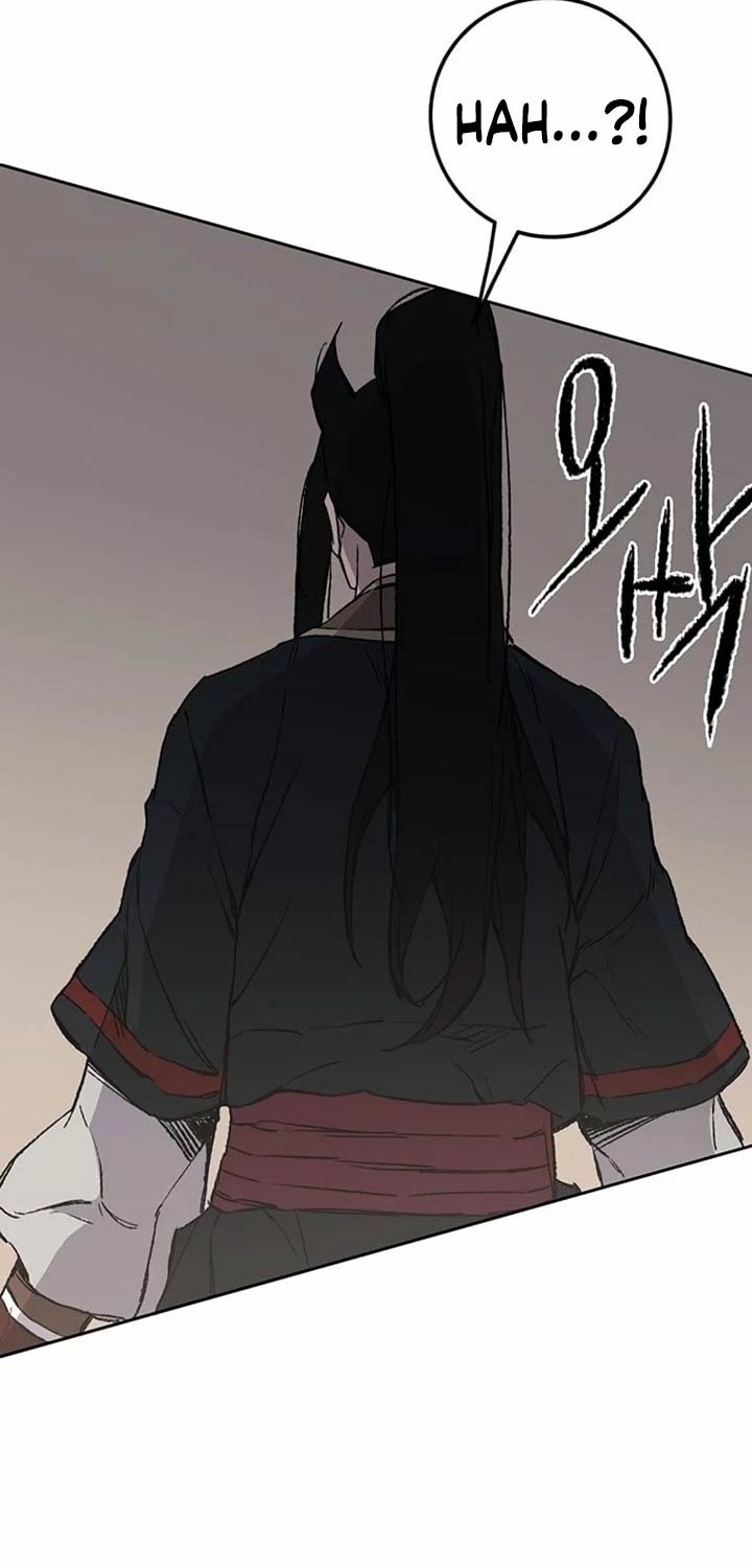 The Undefeatable Swordsman chapter 91 halaman 63