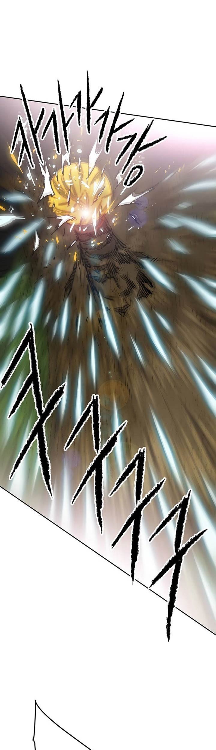 The Undefeatable Swordsman Bab 92 halaman 24