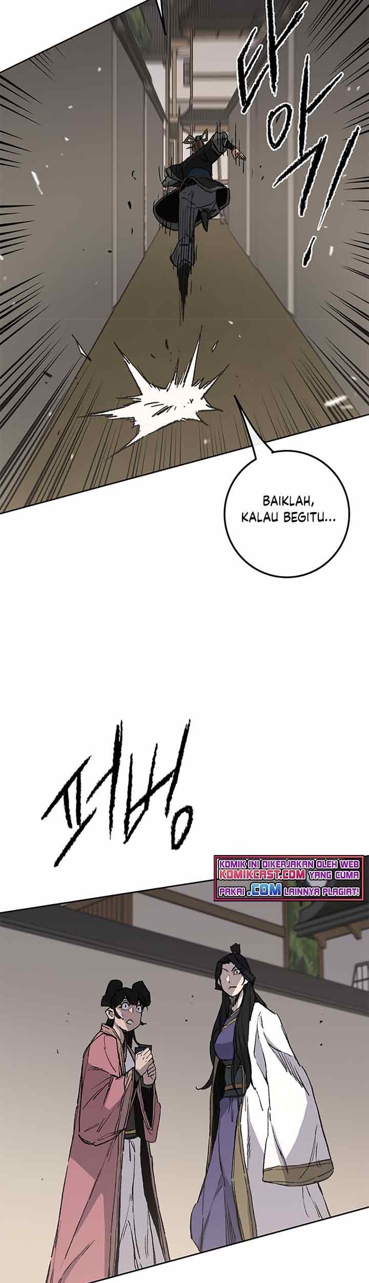 The Undefeatable Swordsman chapter 93 halaman 45