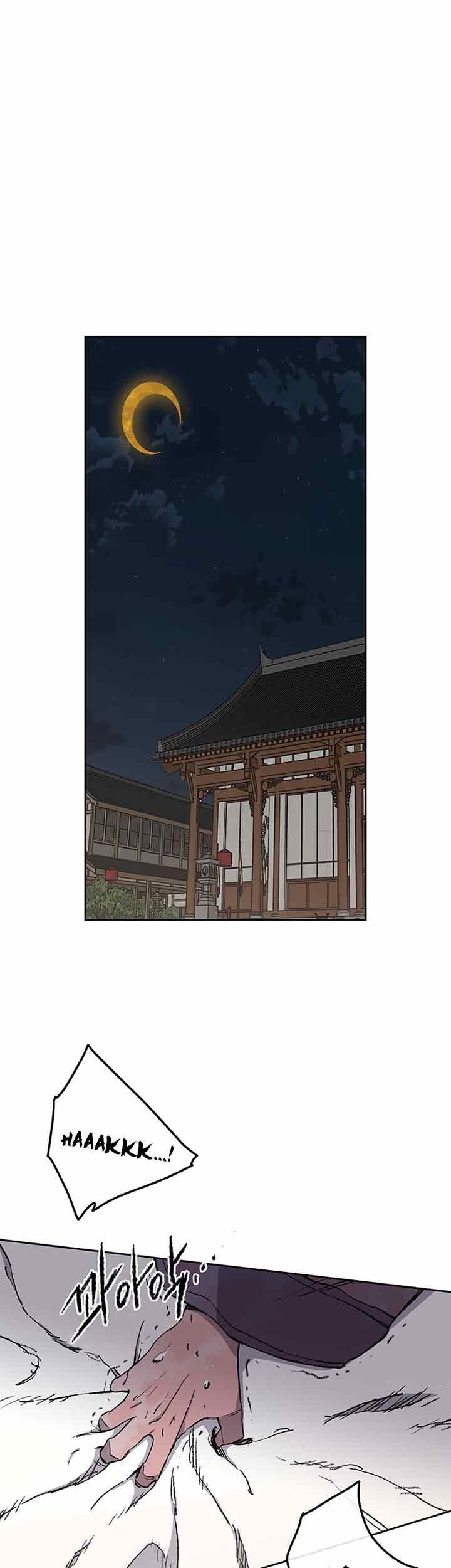 The Undefeatable Swordsman chapter 93 halaman 81