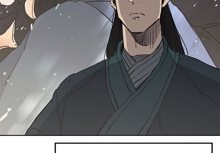 The Undefeatable Swordsman chapter 94 halaman 17