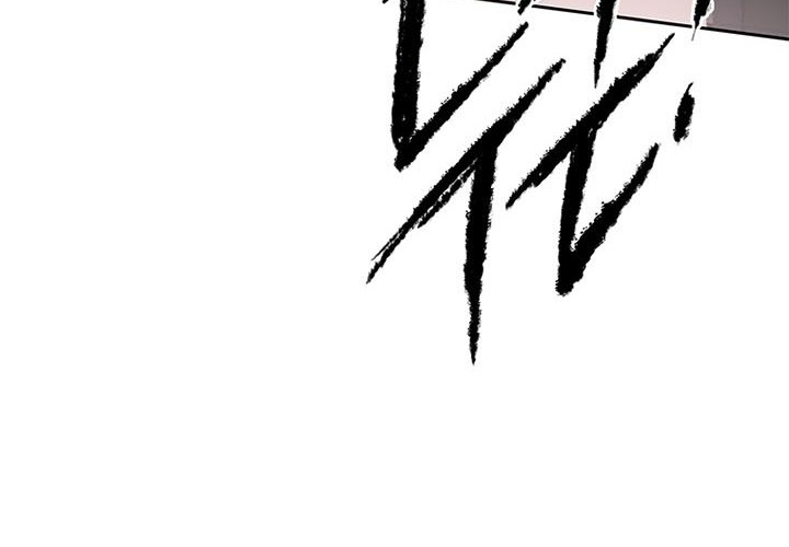 The Undefeatable Swordsman chapter 94 halaman 54