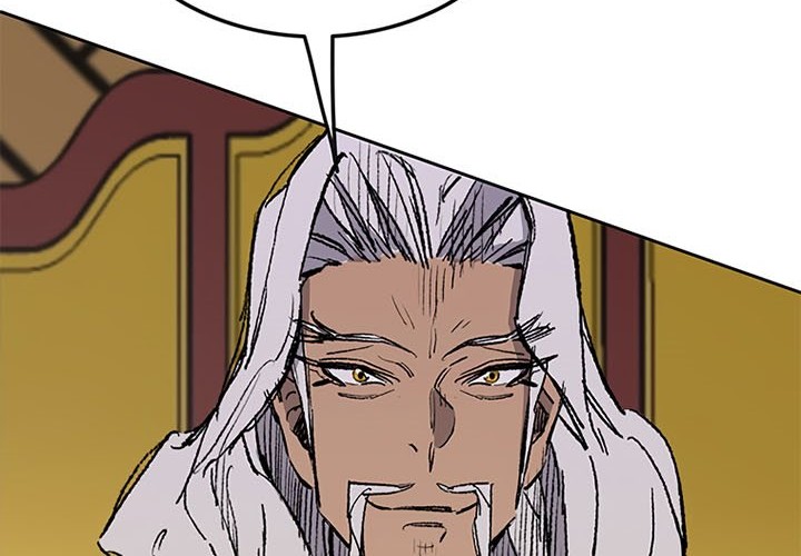 The Undefeatable Swordsman chapter 94 halaman 65