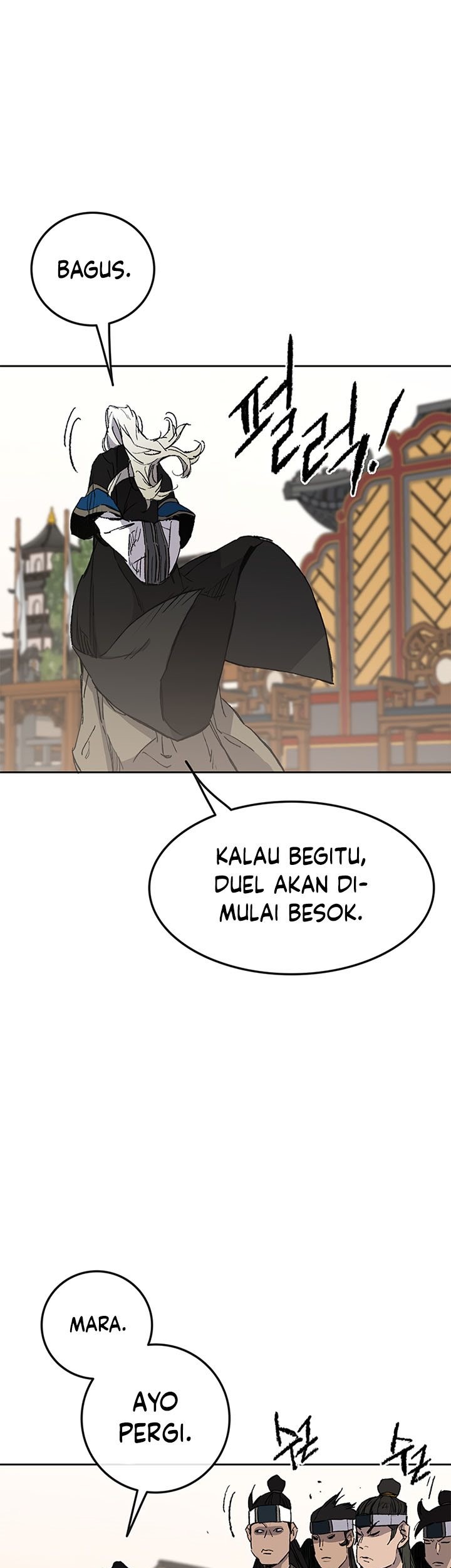 The Undefeatable Swordsman Bab 95 halaman 6