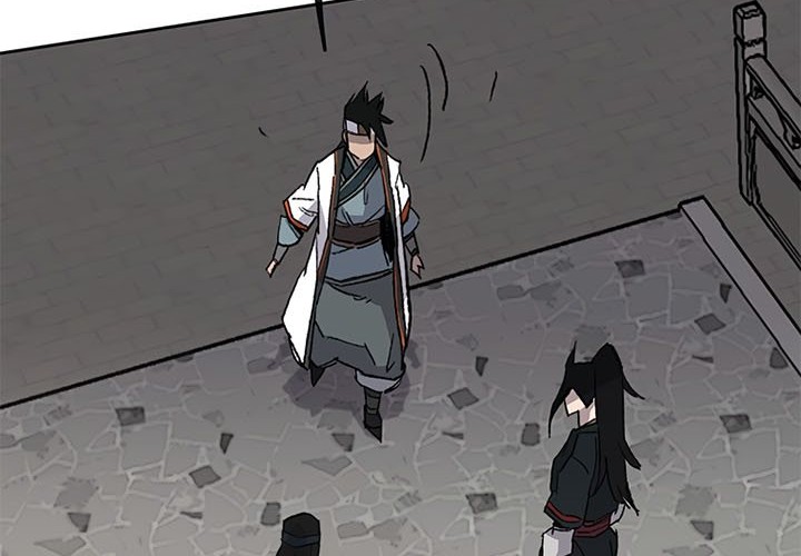 The Undefeatable Swordsman Bab 95 halaman 76