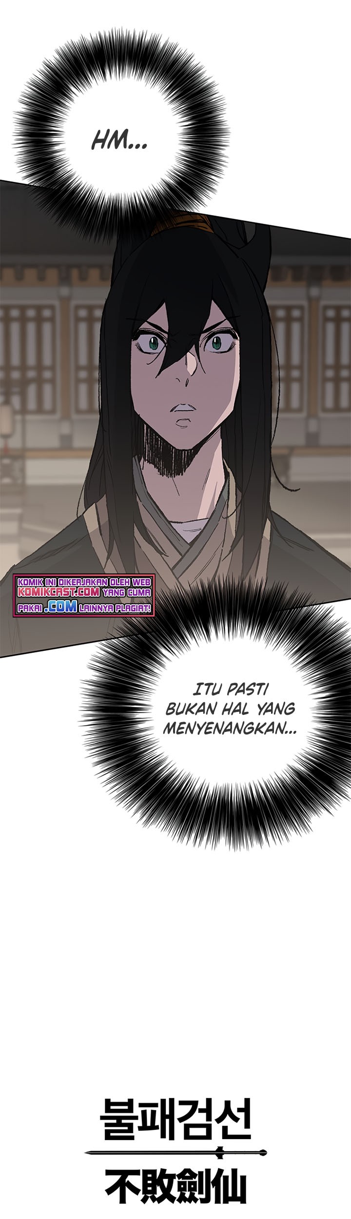 The Undefeatable Swordsman Bab 95 halaman 78