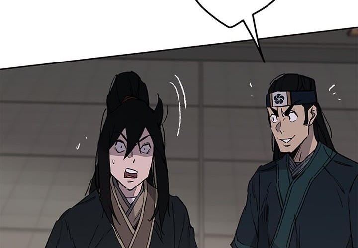 The Undefeatable Swordsman chapter 96 halaman 43