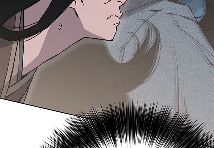 The Undefeatable Swordsman chapter 96 halaman 60