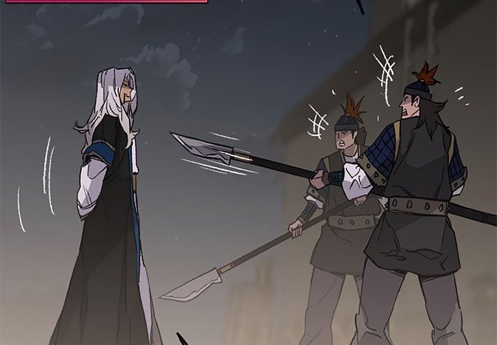 The Undefeatable Swordsman chapter 96 halaman 64