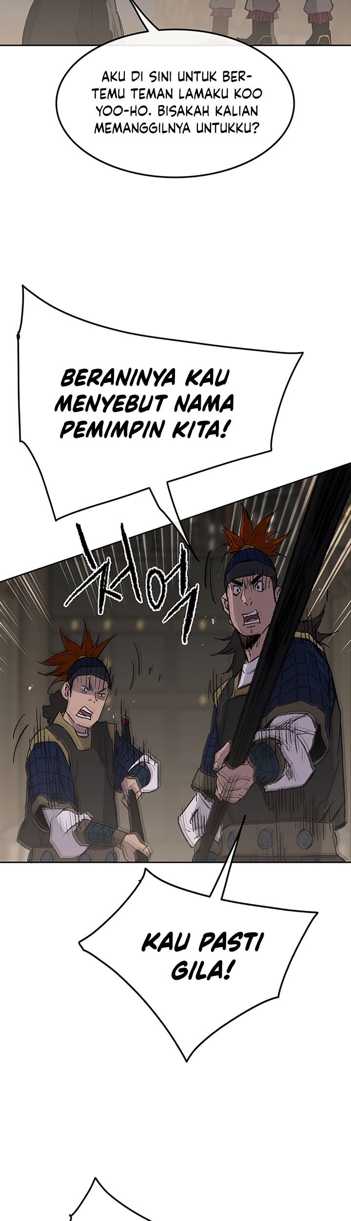 The Undefeatable Swordsman chapter 96 halaman 65