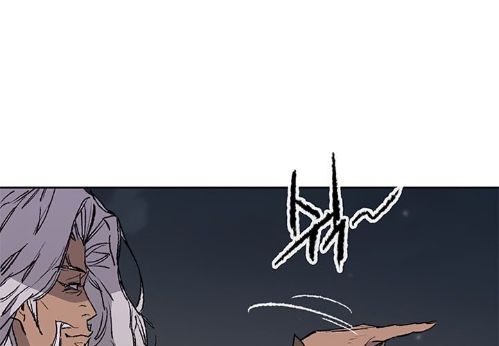 The Undefeatable Swordsman chapter 96 halaman 68