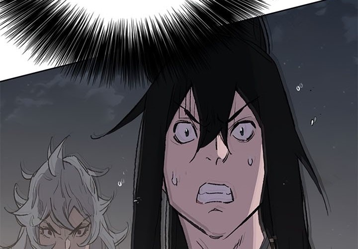The Undefeatable Swordsman chapter 96 halaman 74