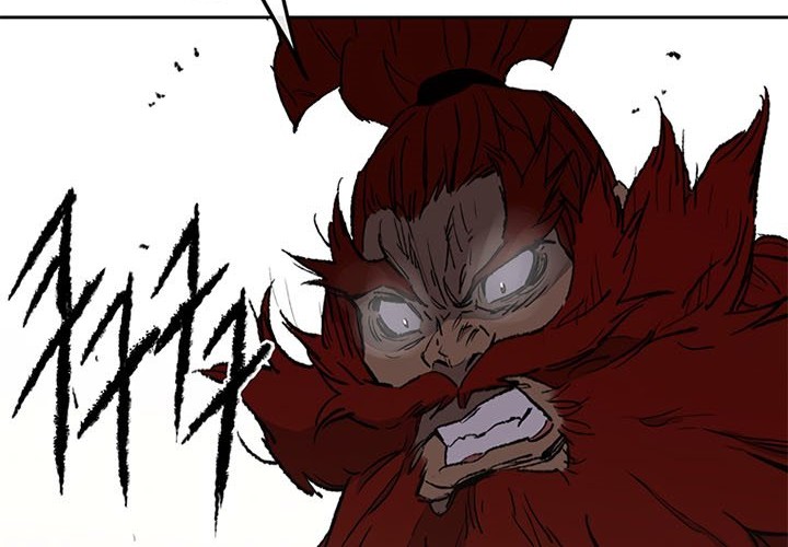 The Undefeatable Swordsman chapter 96 halaman 83