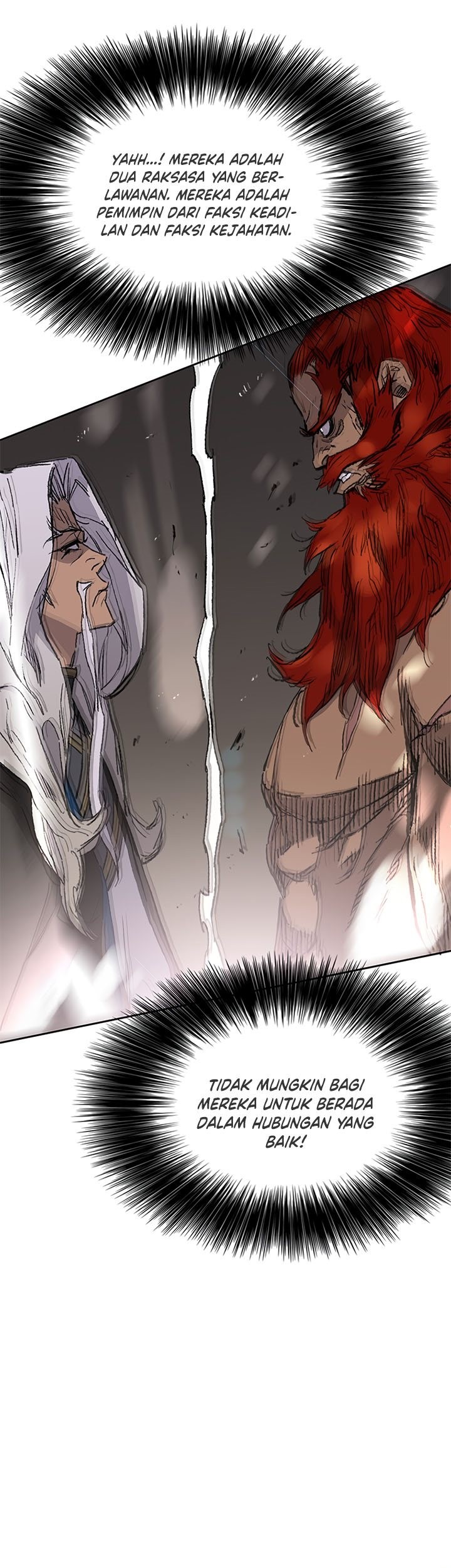 The Undefeatable Swordsman chapter 96 halaman 86