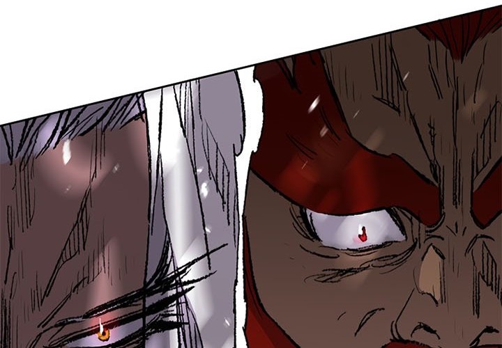 The Undefeatable Swordsman chapter 96 halaman 87