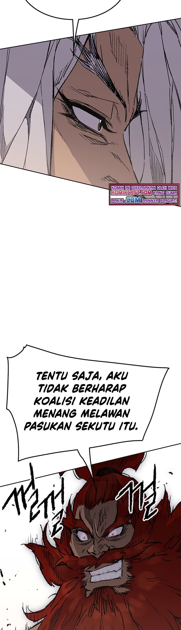 The Undefeatable Swordsman Bab 97 halaman 14