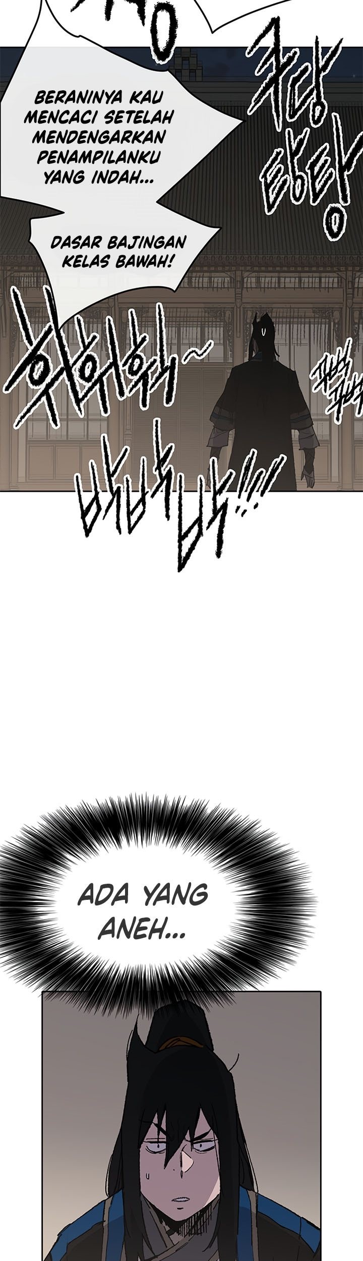 The Undefeatable Swordsman Bab 98 halaman 64