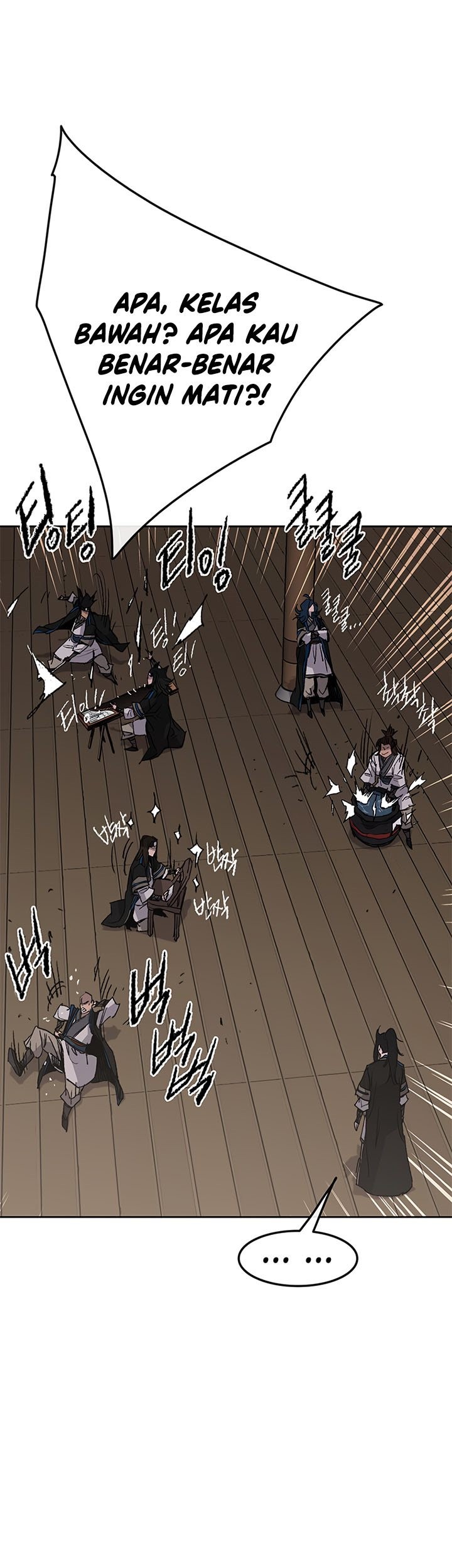 The Undefeatable Swordsman Bab 99 halaman 8