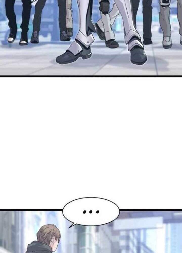The Undefeated Ranker chapter 10 halaman 14