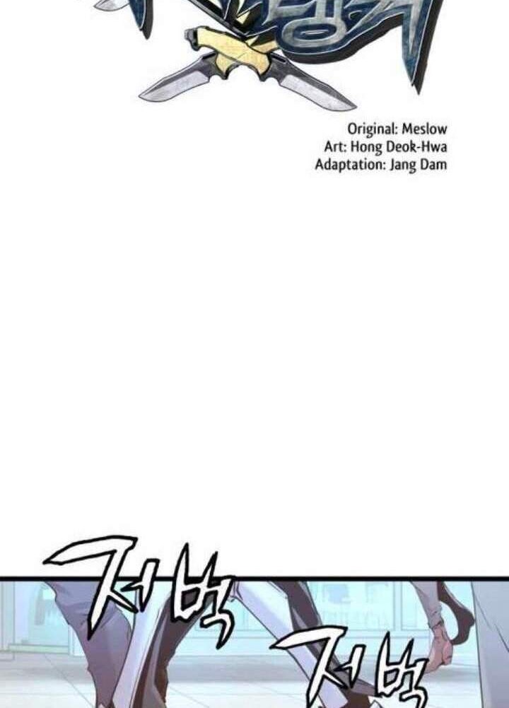 The Undefeated Ranker chapter 10 halaman 18