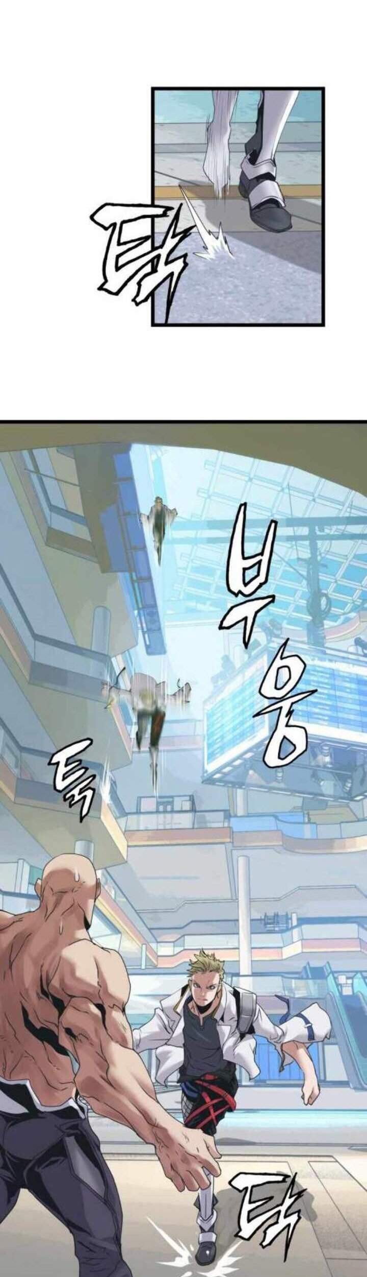 The Undefeated Ranker chapter 10 halaman 45