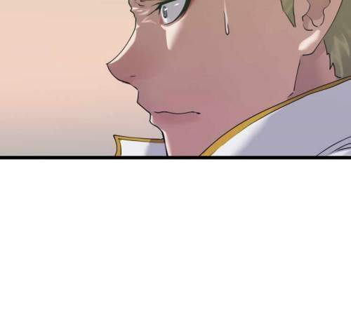 The Undefeated Ranker chapter 11 halaman 6