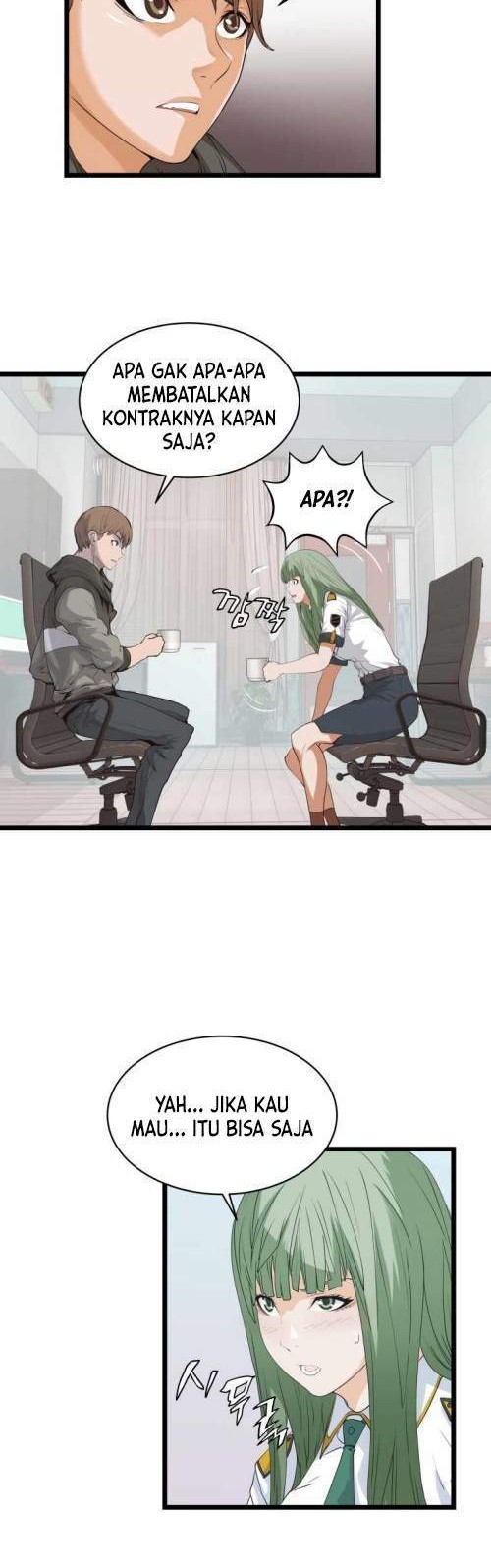 The Undefeated Ranker chapter 11 halaman 13