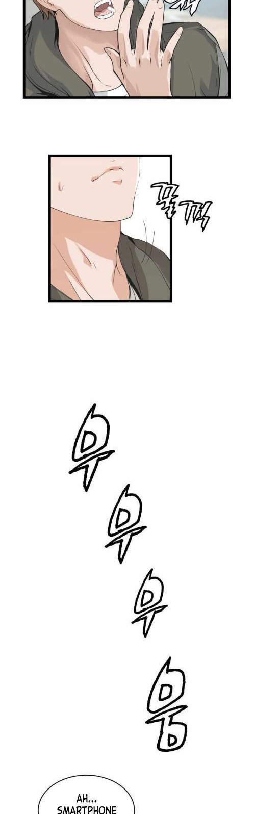 The Undefeated Ranker chapter 11 halaman 25
