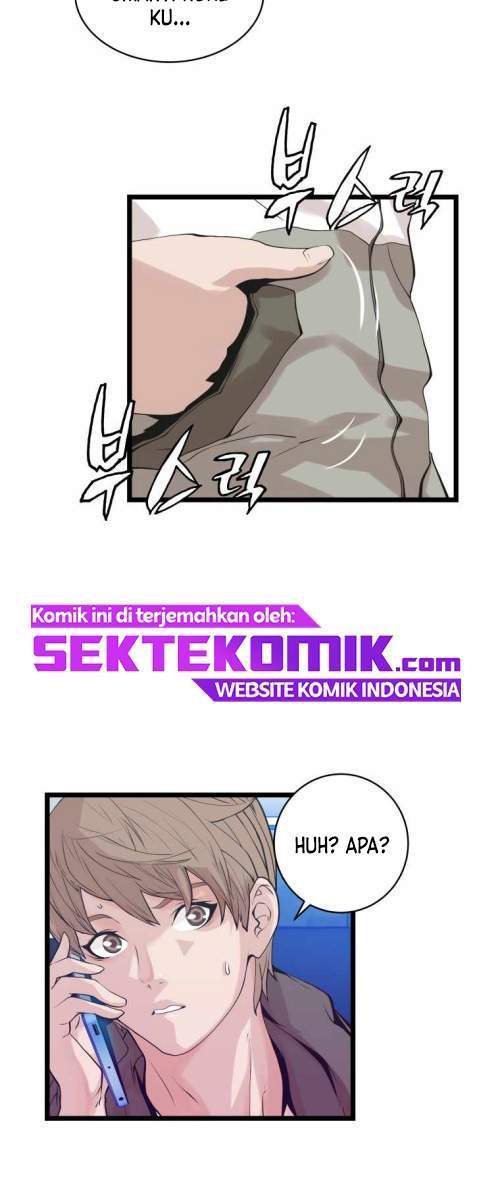 The Undefeated Ranker chapter 11 halaman 26