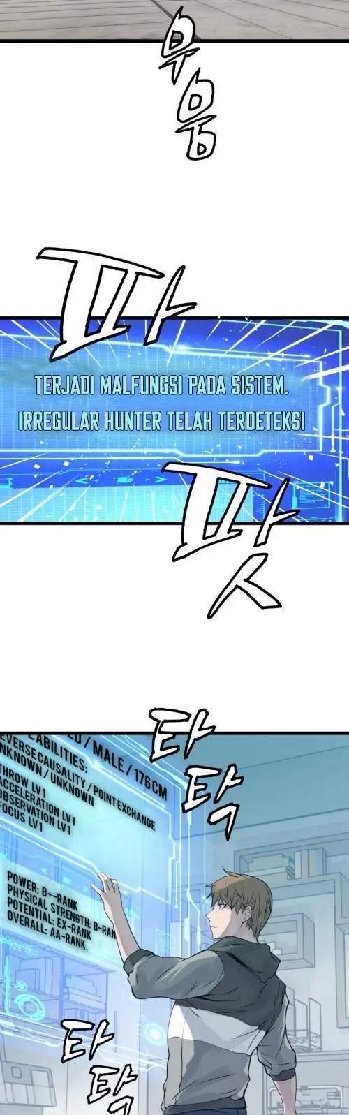 The Undefeated Ranker Bab 12 halaman 3