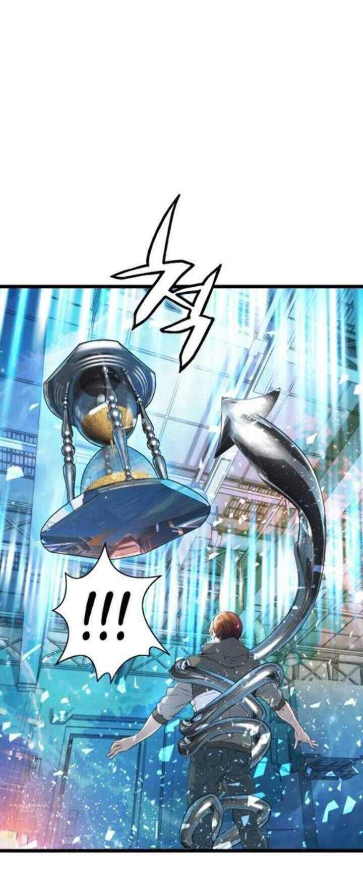 The Undefeated Ranker chapter 14 halaman 2