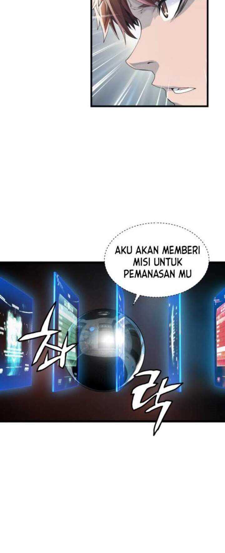 The Undefeated Ranker chapter 14 halaman 13