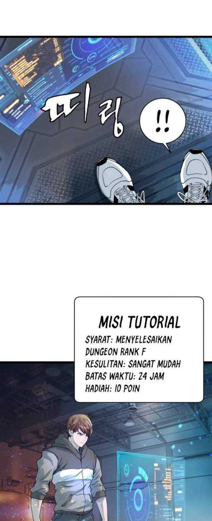 The Undefeated Ranker chapter 14 halaman 14