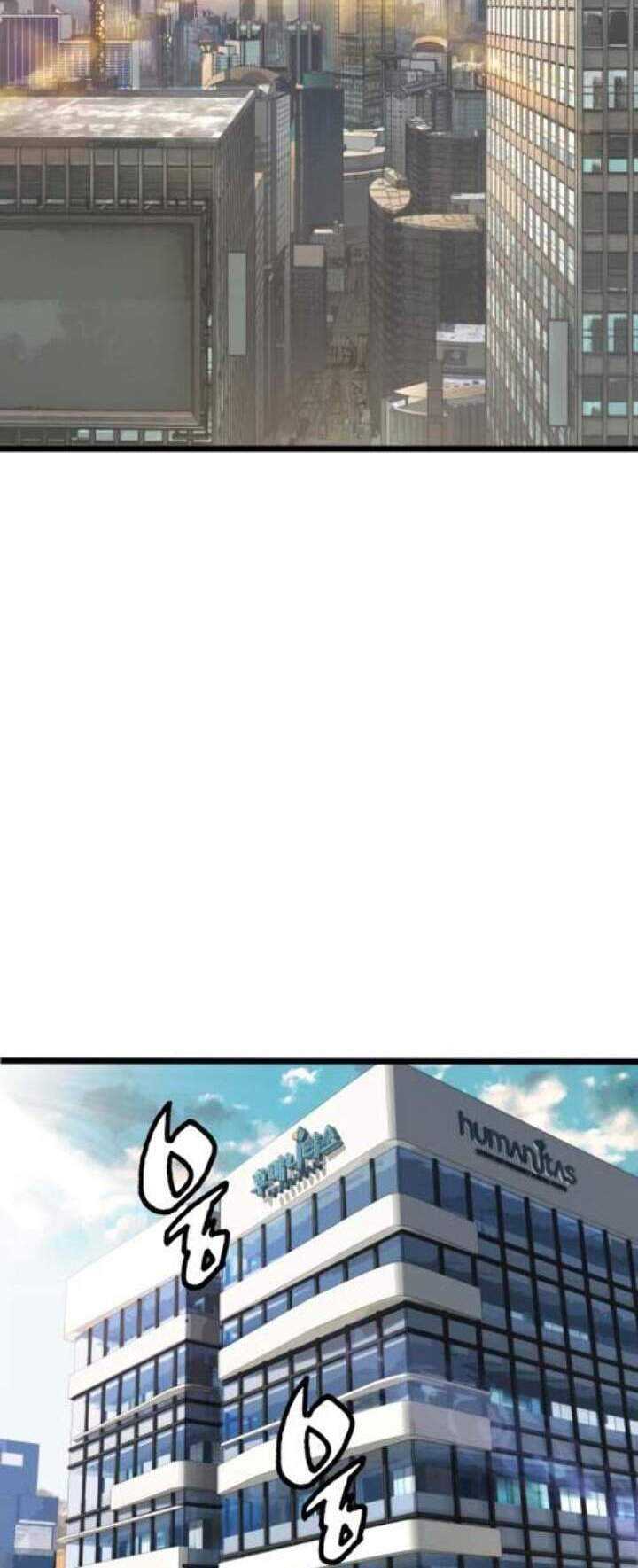 The Undefeated Ranker chapter 14 halaman 19