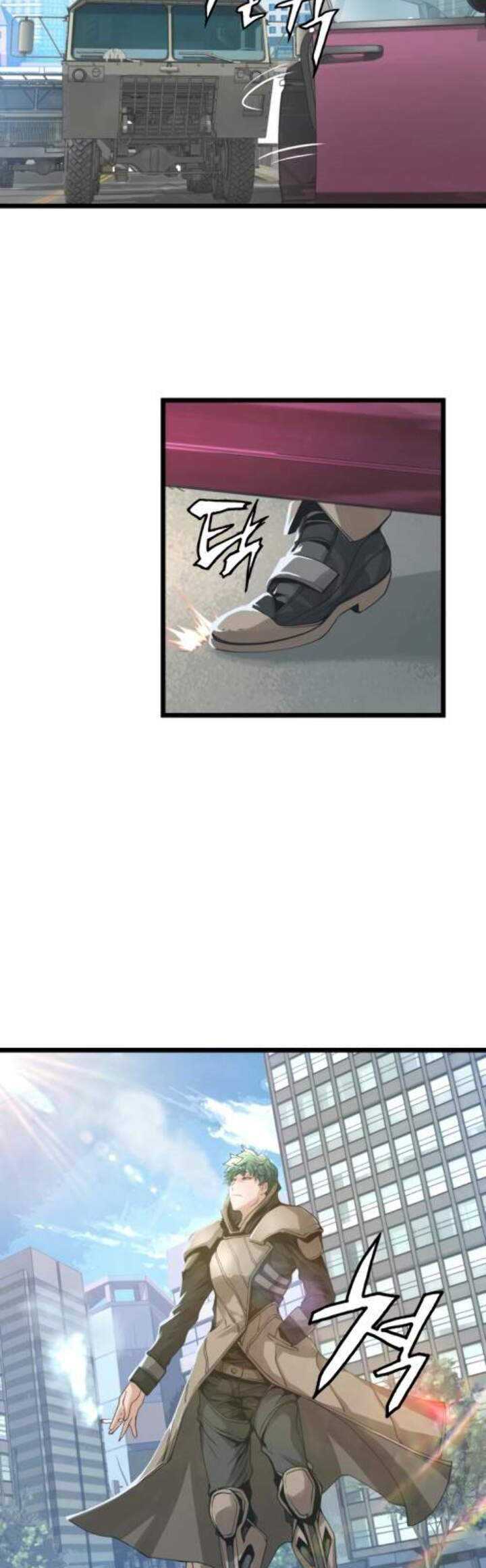 The Undefeated Ranker chapter 14 halaman 25
