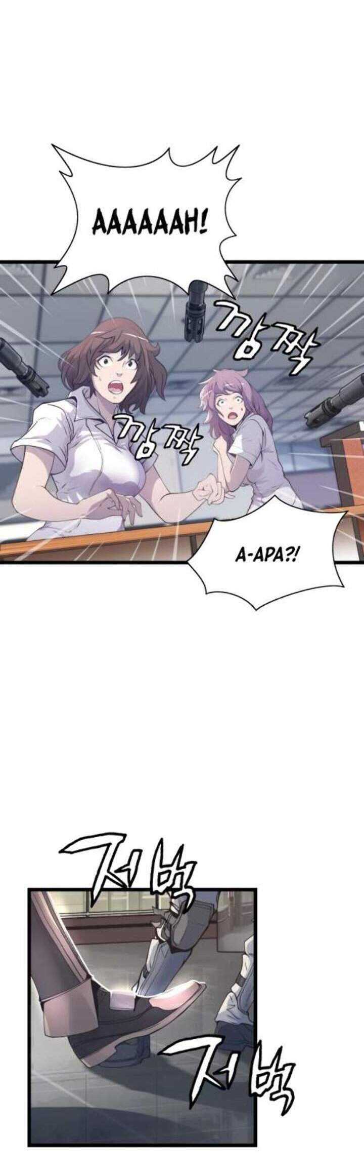 The Undefeated Ranker chapter 14 halaman 31
