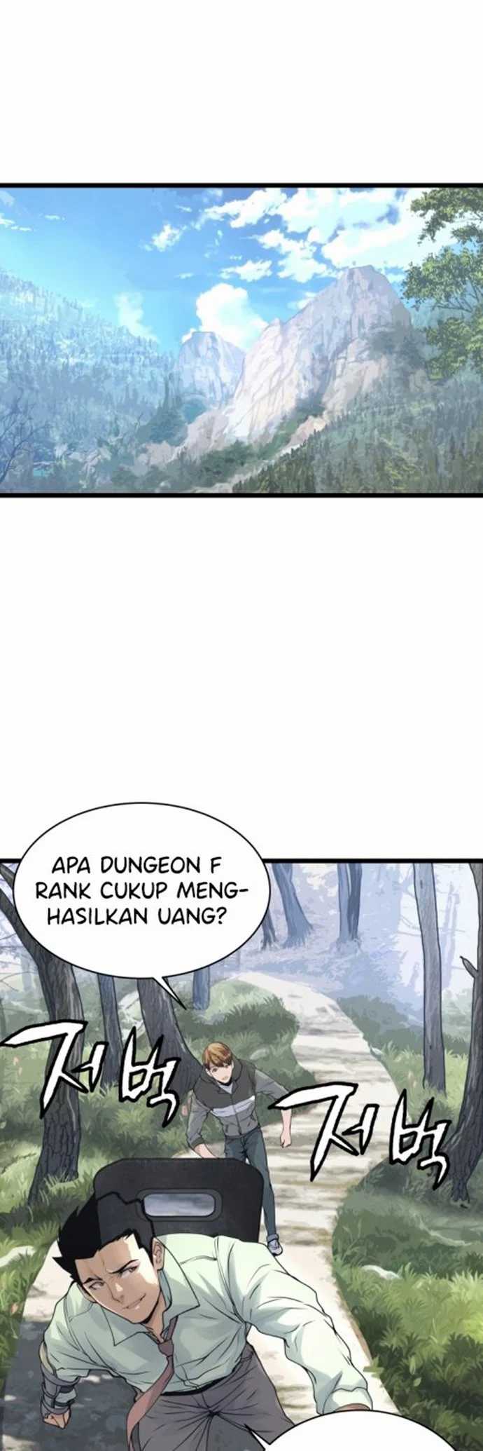 The Undefeated Ranker Bab 16 halaman 6