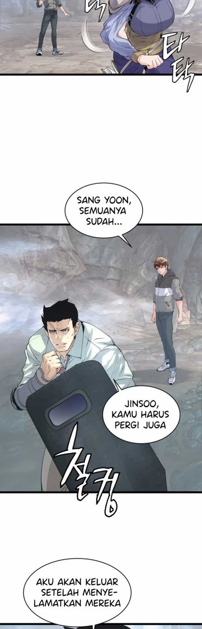 The Undefeated Ranker chapter 17 halaman 3