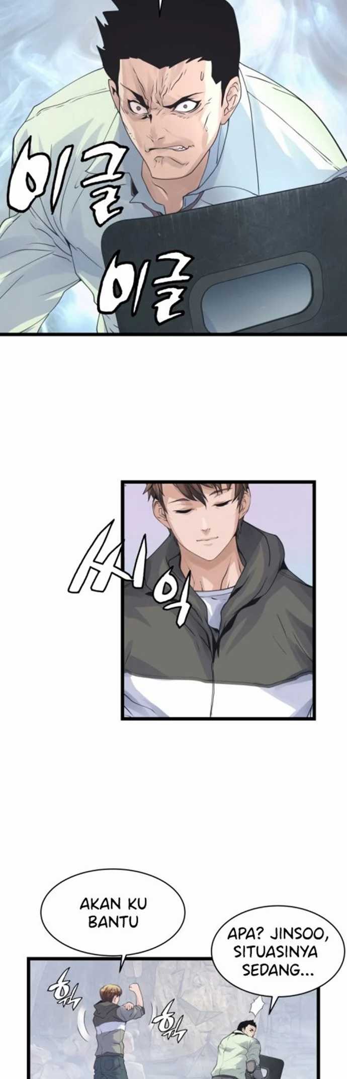 The Undefeated Ranker chapter 17 halaman 4