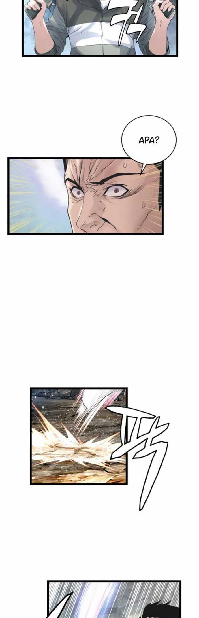 The Undefeated Ranker chapter 17 halaman 6