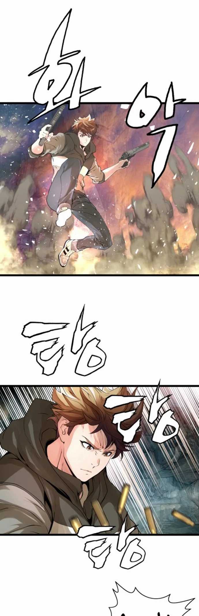 The Undefeated Ranker chapter 17 halaman 12