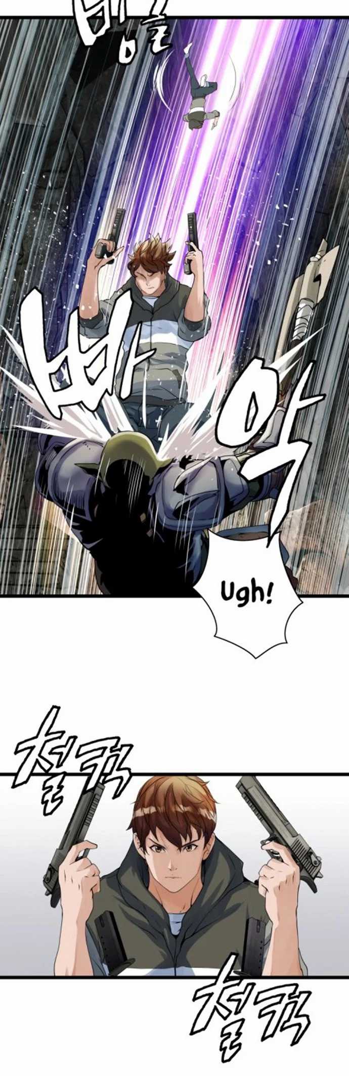 The Undefeated Ranker chapter 17 halaman 21